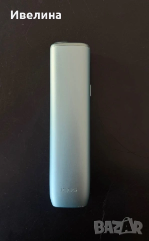 Iqos iluma 