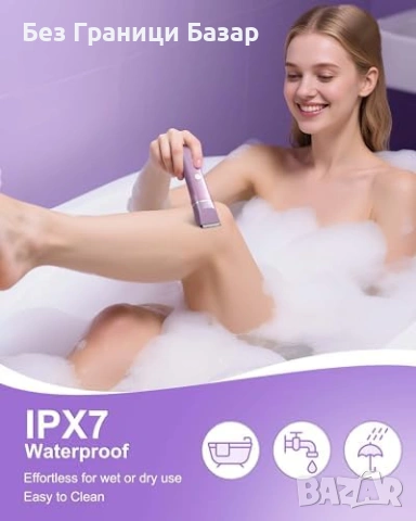 Нов Електрически тример за бикини + бръснач за тяло хипоалергенен женски, снимка 5 - Тримери - 53698005