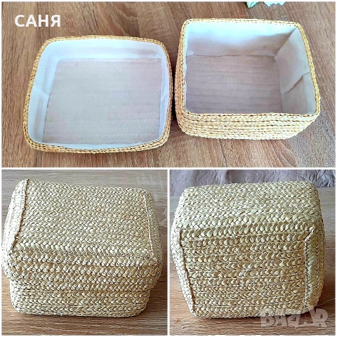 Козметична кутия с капак и подплата и козметична чантичка