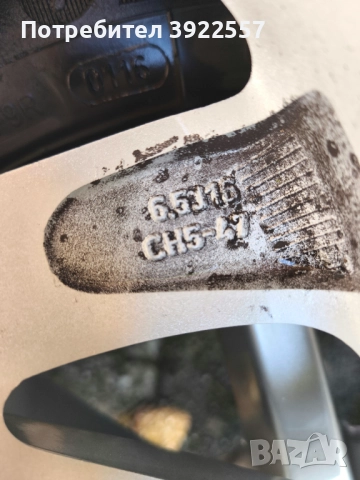 16" Алуминиеви джанти от Рено, снимка 4 - Гуми и джанти - 51460774