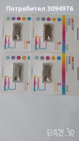 Нови офис флашки разпродажба, снимка 7 - USB Flash памети - 48352934