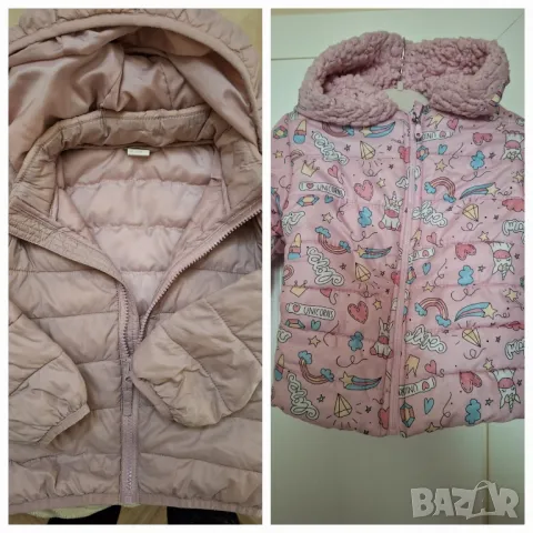 2 броя детски якекета за 2 г. момиченца,номер 92