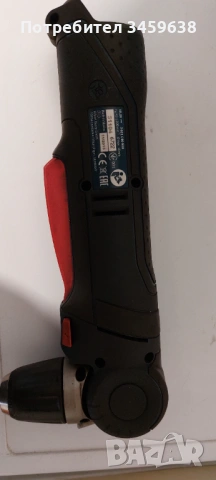 Ъглова акумулаторна бормашина BOSCH, снимка 3 - Винтоверти - 54032812