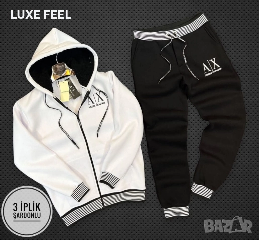 Мъжки Екипи -лого Бродирано ⚜️ Nike Armani , снимка 2 - Спортни дрехи, екипи - 52971552