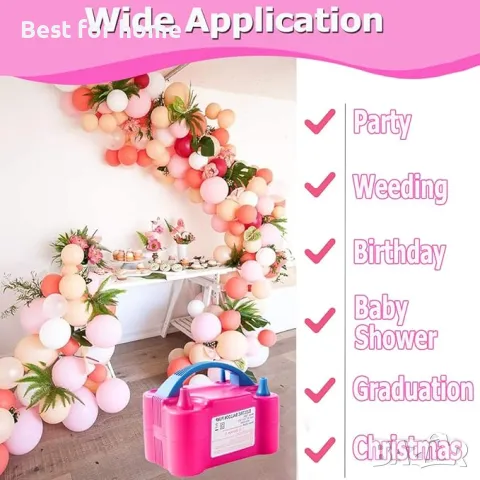 Комплект електрическа  помпа за балони, 100 балона и аксесоари YehTrum, снимка 7 - Други - 49740333