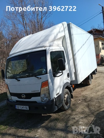 Продавам товарен бус 