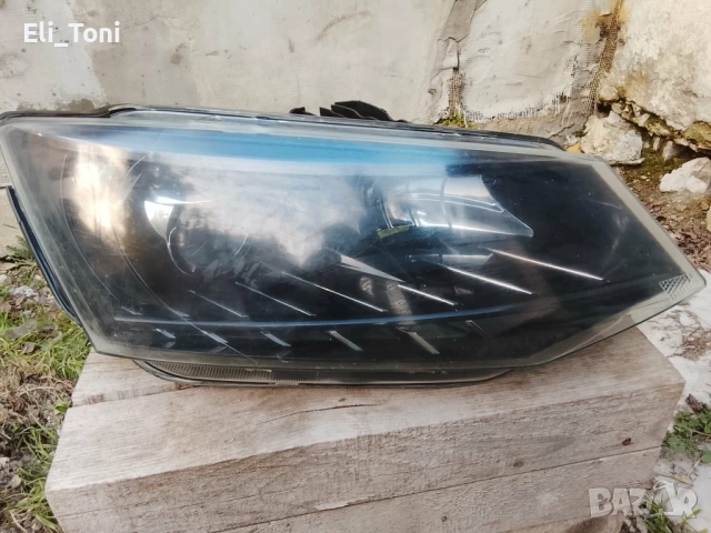 Десен фар за Шкода Фабия 3