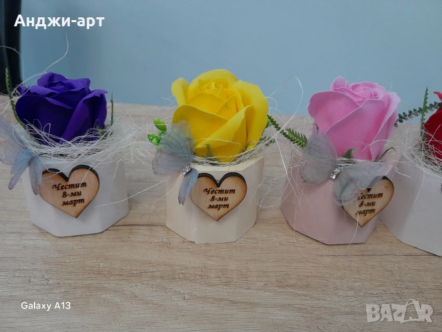 керамична кашпа със сапунено цвете, снимка 2 - Декорация за дома - 53183484