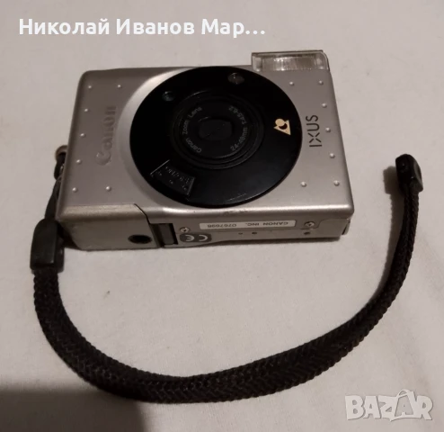 Canon Ixus