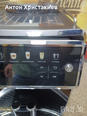 Продавам кафемашина Saeco Xelsis SM 7580, снимка 6 - Кафемашини - 51715976