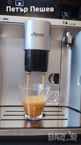 Кафеавтомат Koenig Just Touch+Milk перфектно еспресо кафе макиато Капучино Мокачино Turmix, снимка 4 - Кафемашини - 45314390