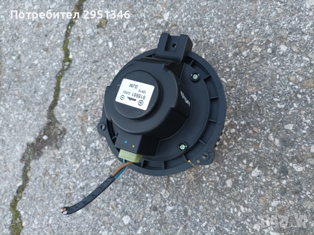 вентилатор парно Шевролет Каптива фейслифт Chevrolet Captiva , снимка 2 - Части - 53099844