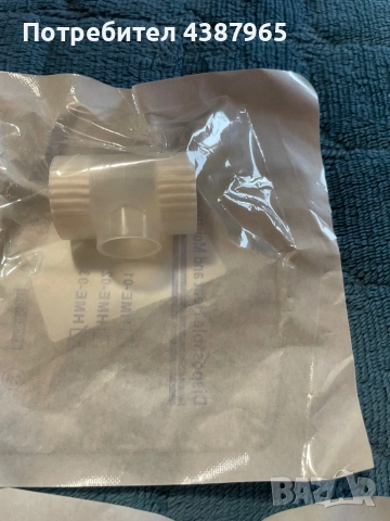 Филтърчета за дишане, снимка 4 - Други услуги - 52866738