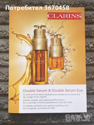 Мостра мостри козметични продукти Collistar Armani Clarins Biotrade Coach, снимка 2 - Комплекти и лотове - 50176870