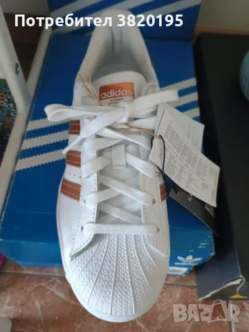 Нови маратонки Adidas, снимка 1 - Маратонки - 47215670