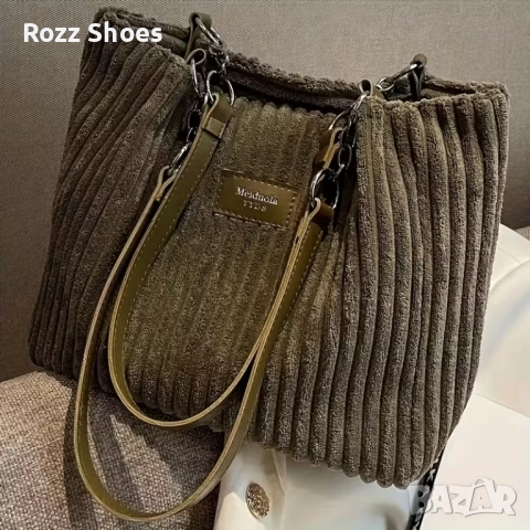 Дамска чанта код125