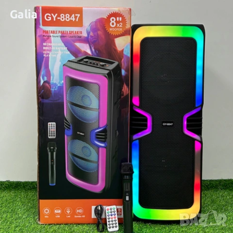 Bluetooth караоке тонколона с Led осветление, снимка 3 - Тонколони - 53717398