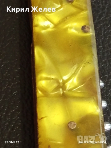 Старо джобно ножче с печат СЪРП и ЧУК В. Търново за КОЛЕКЦИЯ 40752, снимка 7 - Други ценни предмети - 53732088