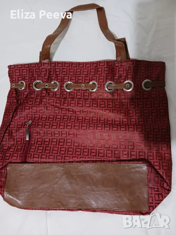 Чанта реплика