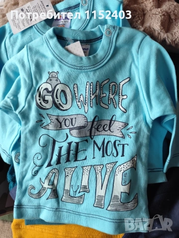 спортно екипче/ анцунг размери 68 и 80, снимка 3 - Комплекти за бебе - 54275628