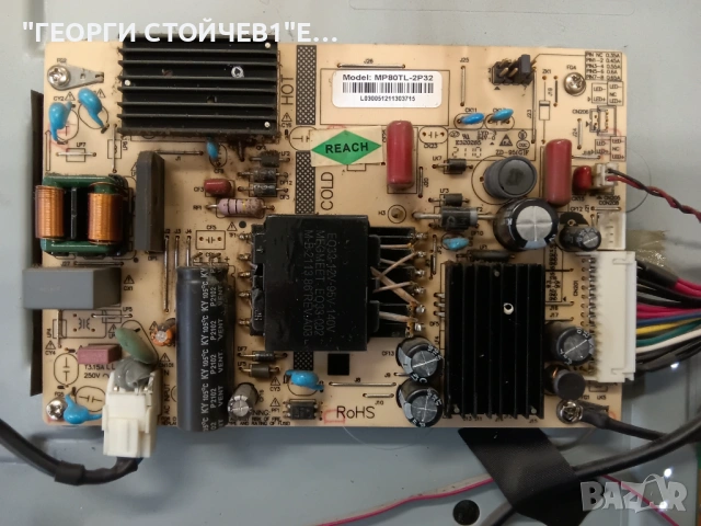 SMT43S10UV2L1B1    CV6886H-C  MP80TL-2P32   DCB-ADI260J8_09  CX430DLEDM    JL.D430B1330-006BS-M_V01 , снимка 6 - Части и Платки - 53563252