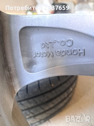 17 цола за Хонда CR-V , снимка 9 - Гуми и джанти - 53909726