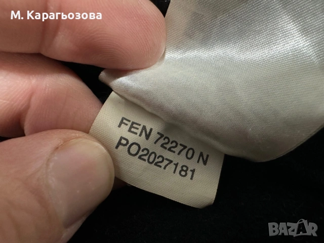 Поларено яке Helly Hansen Evo Fleece Jacket, Размер 2XL, снимка 7 - Други - 53639006