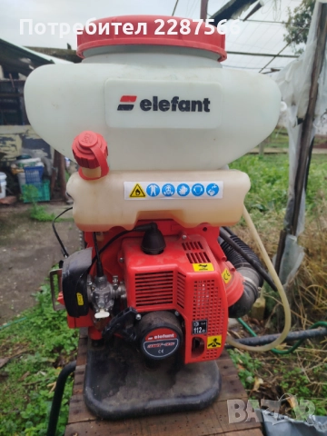 пръскачка-моторна