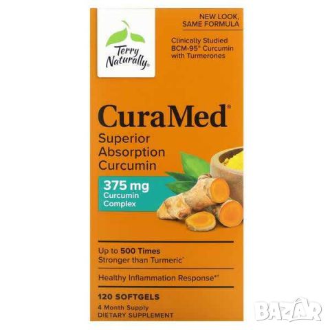 Terry Naturally CuraMed, Куркумин с супер абсорбция, 375 mg, 120 дражета, снимка 1 - Хранителни добавки - 45918770