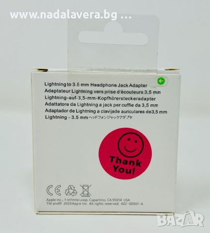  Преходник адаптер Apple 3,5mm to lightning за слушалки Apple iPhone 5 до 14ProMax, снимка 6 - Слушалки, hands-free - 37125531