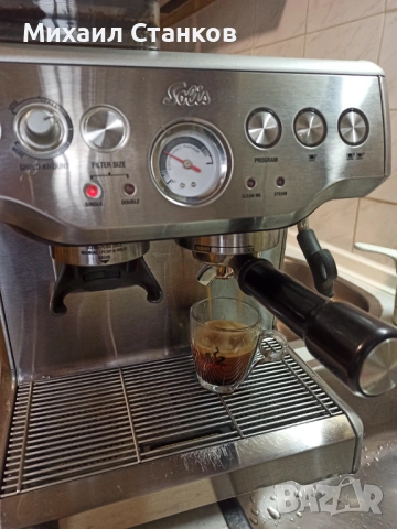 Кафе машина Солис , снимка 5 - Кафемашини - 53222065