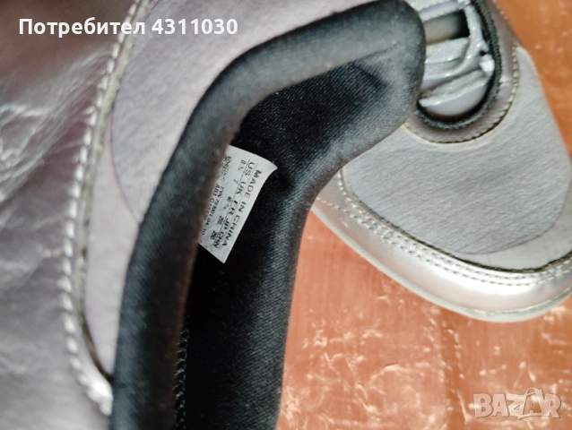 Оригинални маратонки Nike  Adidas 40 2/3 номер, снимка 7 - Маратонки - 53356114