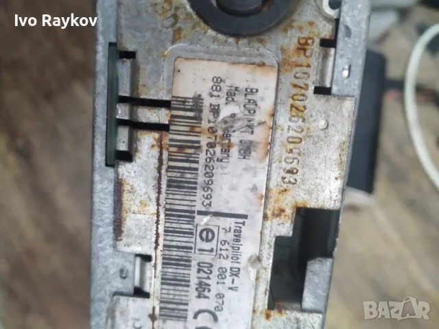 CD чейнджър ,Blaupunkt TravelPilot DX-V , 7612001070,E1021464 , 20624760 , снимка 7 - Части - 50276891