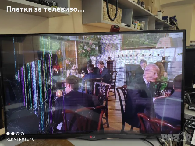 LG 42LA660S за части