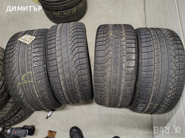 4бр.зимни гуми PIRELLI 275 40 19 DOT23 цена за брой