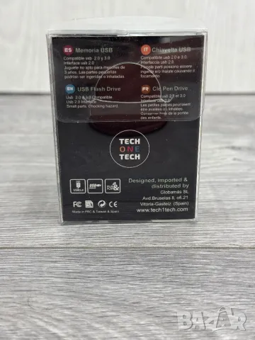 ЛУКСОЗНА USB Флашка/Флаш Памет във Формата на Mercedes Ключ - TECH ONE TECH!, снимка 3 - USB Flash памети - 47145632