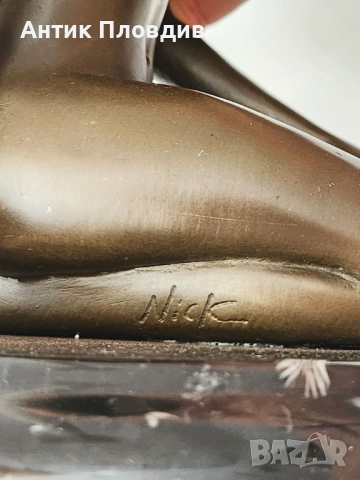 Бронзова статуетка – Nick, France, снимка 4 - Статуетки - 51656633