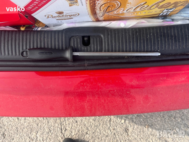 Zwilling 36см мaсат