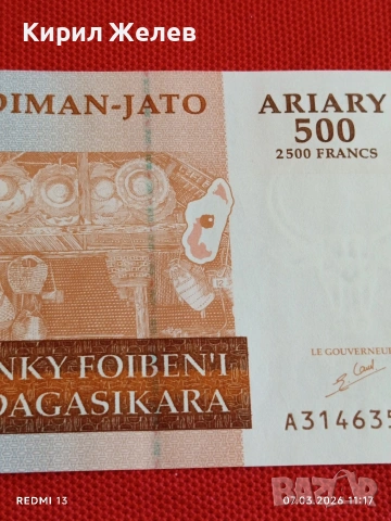Банкнота МАДАГАСКАР много красива перфектно състояние непрегъвана за КОЛЕКЦИЯ ДЕКОРАЦИЯ 53996, снимка 3 - Нумизматика и бонистика - 53743735