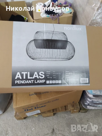 Висяща лампа Атлас Nordlux, снимка 2 - Лампи за таван - 51259172