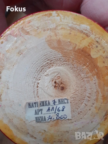 Матрьошка стара руска дарвена кукла 7 в 1, снимка 3 - Антикварни и старинни предмети - 54030650