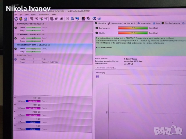 PC intel core i7 8700 4.60 Ghz | UHD Graphics | 32GB 2666Mhz RAM | 512GB SSD + 1TB HDD | Windows 11, снимка 8 - За дома - 52028705