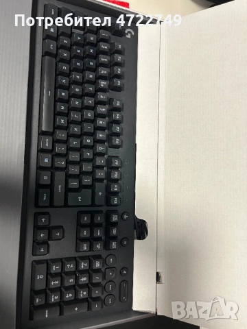 Продавам геймърска клавиатура logitech G213 , снимка 2 - Клавиатури и мишки - 53356974