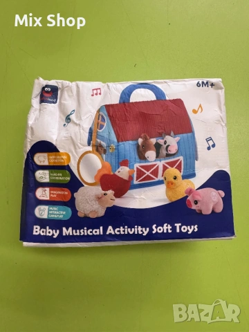 Нов Комплект играчки със звук hahaland Farm за 6 + месеца, снимка 5 - Други - 53970667