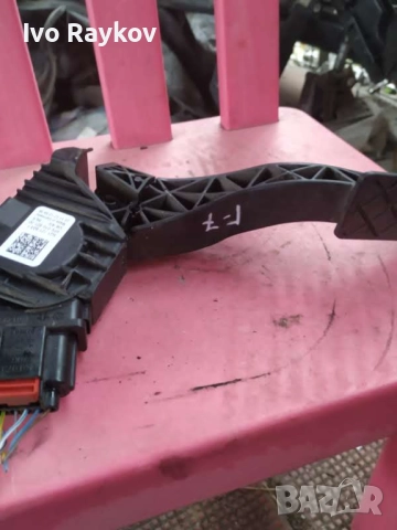 ПЕДАЛ ГАЗ VW Golf 7 , 5Q1 721 503 F, снимка 2 - Части - 52480218