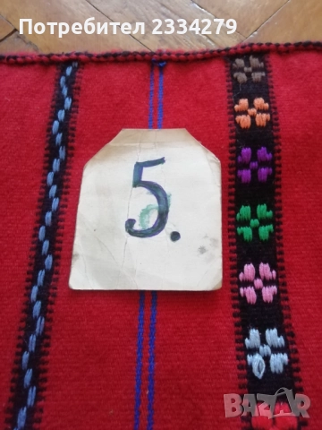 Стари автентични престилки, ръчно изработени в различни години и краища. , снимка 14 - Антикварни и старинни предмети - 52798388