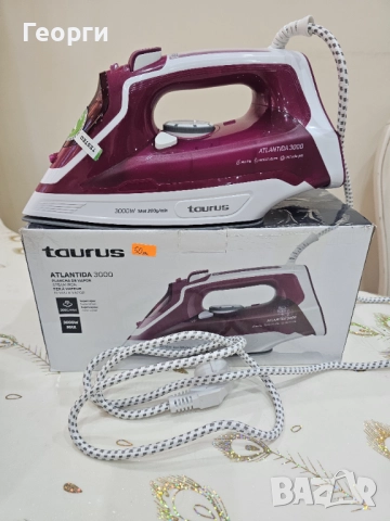 Уреди по 30лв, снимка 7 - Ютии - 52522083