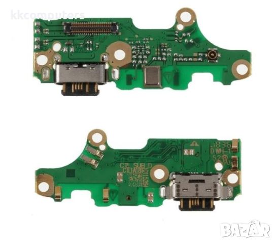 Борд + блок захранване за Nokia 7.1 /TA-1085/ TA-1095/ TA-1096/ TA-1100 Баркод : 102533, снимка 1 - Резервни части за телефони - 46595286