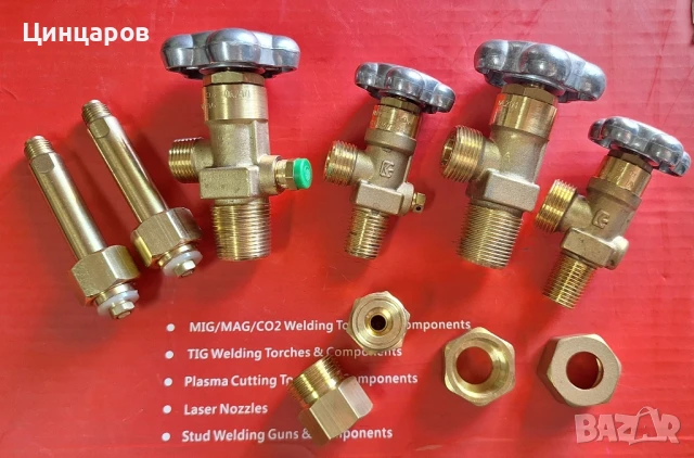 Редуцир-вентили и бутилки Въглероден диоксид, Аргон, Коргон, газиране напитки, аквариум мехурчета. , снимка 2 - Други инструменти - 50466981