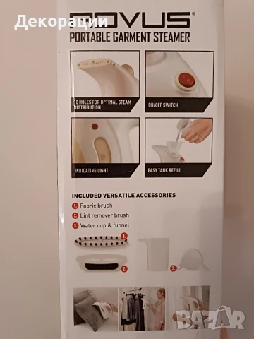 чисто нов уред за гладене на пара на марката Rovus, снимка 4 - Ютии - 50925292